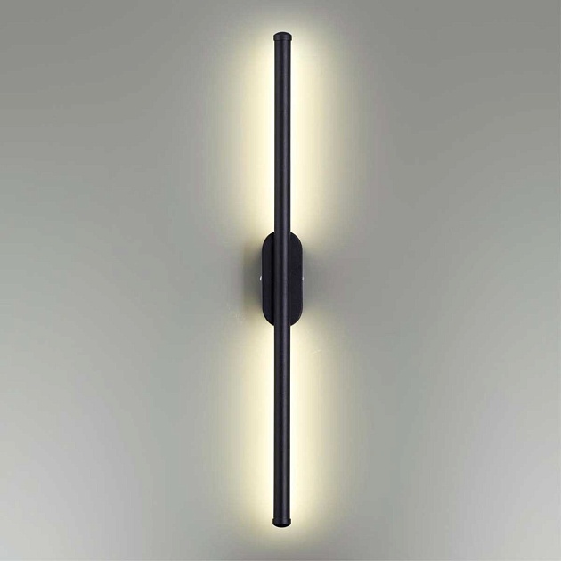 Бра Lumion Brielle 5609/10WL Фото № 2