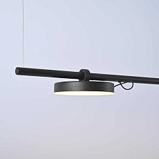 Подвесной светильник Imperium Loft Cary-Long 151261-26 4