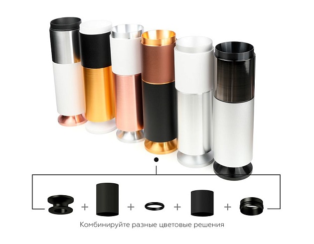 Корпус светильника Ambrella light DIY Spot C6313 изображение 7 Корпус светильника Ambrella light DIY Spot C6313 Фото № 7