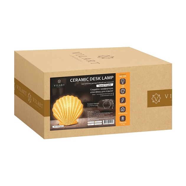 Настольная лампа Apeyron Ракушка с жемчужиной 18-105 Фото № 3