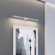 Светильник настенный светодиодный Elektrostandard Luar a070986 3