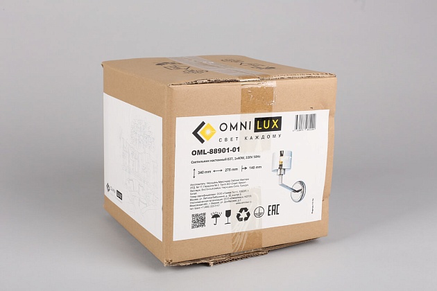 Бра Omnilux Lizzano OML-88901-01 изображение 3 Бра Omnilux Lizzano OML-88901-01 Фото № 3