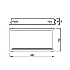 Встраивамое светодиодное окно Mantra BLUE SKY 9094 2