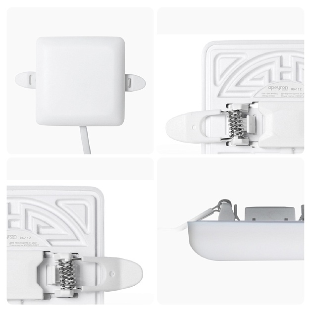 Встраиваемая светодиодная панель Apeyron 06-113 Фото № 12