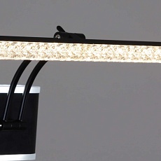 Светильник настенный Reluce 08872-0.2-01S 5