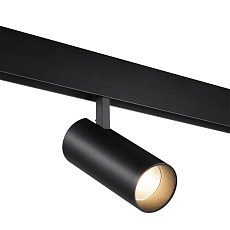 Трековый светодиодный светильник Novotech Shino Flum 359498 4