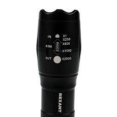 Консольный светильник REXANT 607-302 2