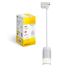 Трековый светильник IEK LT-UPB0-4213-GU10-1-K01 1