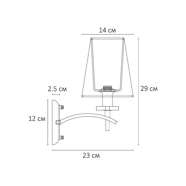 Бра Arte Lamp Kensington A4098AP-1CC Фото № 2