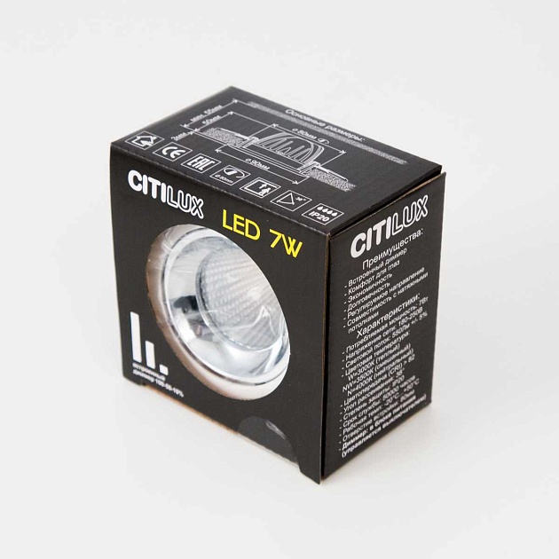 Встраиваемый светодиодный светильник Citilux Альфа CLD001NW4 Фото № 7