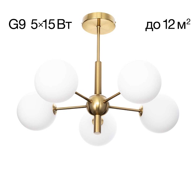 Люстра на штанге Citilux TONGA CL212153 Фото № 1