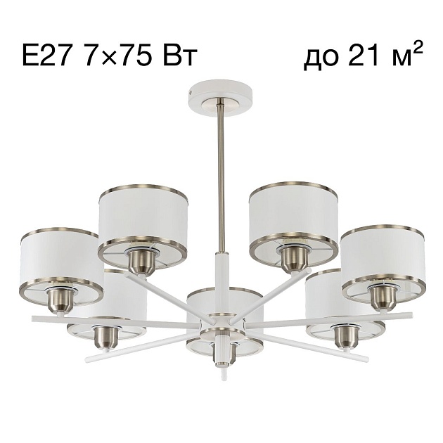 Подвесная люстра Citilux Alton CL421272 изображение 1 Подвесная люстра Citilux Alton CL421272 Фото № 1