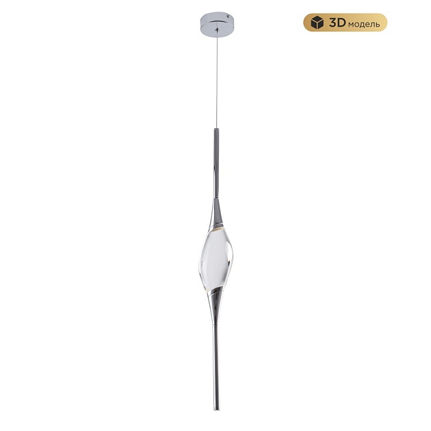 Подвесной светодиодный светильник Modelux Modestyle MS.88921.1 CH изображение 1 Подвесной светодиодный светильник Modelux Modestyle MS.88921.1 CH Фото № 1