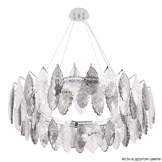 Подвесная люстра Crystal Lux Trevi SP8 Chrome Фото № 1