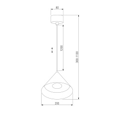 Подвесной светодиодный светильник Elektrostandard Conus 50316 LED a069336 1