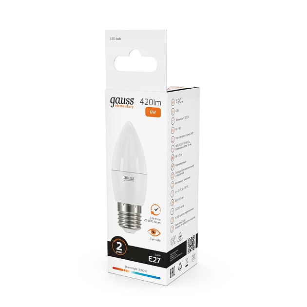 Лампа светодиодная Gauss E27 6W 3000K матовая 33216 Фото № 5