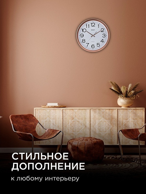 Часы настенные Apeyron PL2207-170-4 изображение 9 Часы настенные Apeyron PL2207-170-4 Фото № 9