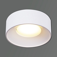 Накладной светильник Reluce 53116-9.5-001RT GX53 WT+WT 2