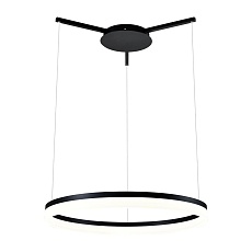 Подвесной светодиодный светильник Moderli Via V1721-PL 2