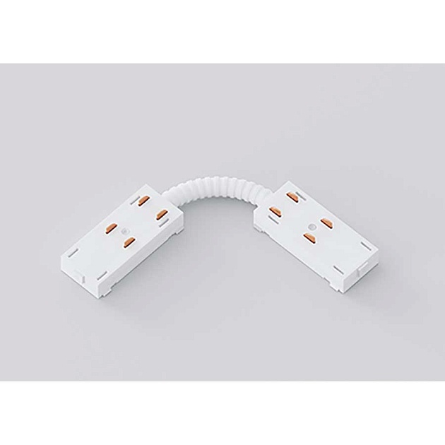 Соединитель гибкий Luminotti L.200.3.WH Фото № 1