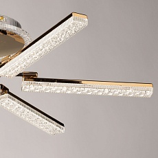 Потолочная светодиодная люстра De City Оскар 510016406 4