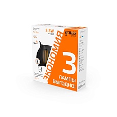 Лампа cветодиодная Gauss E14 5,5W 2700K прозрачная 3 шт. 1041116T 1