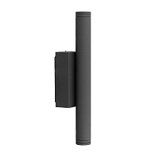 Уличный настенный светодиодный светильник Citilux CLU0001