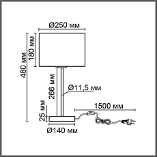 Настольная лампа Lumion Moderni Nikki 8250/1T 1