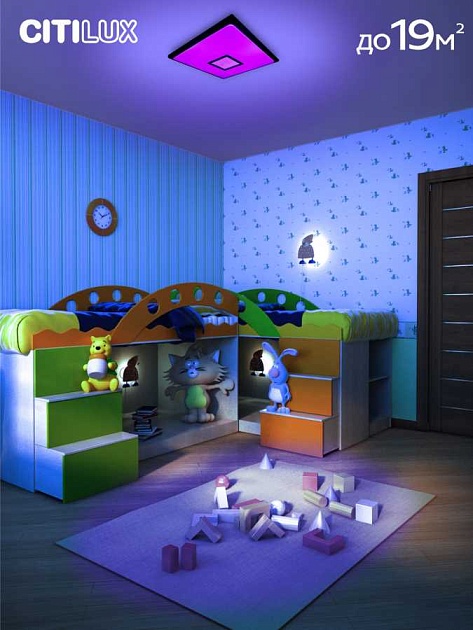 Потолочный светодиодный светильник Citilux Старлайт Смарт CL703AK55G изображение 10 Потолочный светодиодный светильник Citilux Старлайт Смарт CL703AK55G Фото № 10