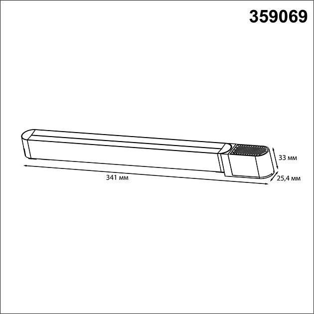 Драйвер для низковольтного шинопровода Novotech Drive Smal 359069 Фото № 5