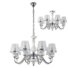Подвесная люстра Crystal Lux Betis SP-PL8 2