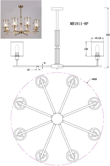 Подвесная люстра MyFar Alen MR1911-8P Фото № 2