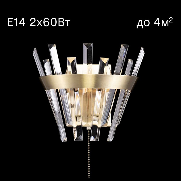 Бра Citilux Вестерос CL307313 Фото № 1