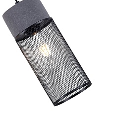 Подвесной светильник Favourite Cementita 4273-1P 2