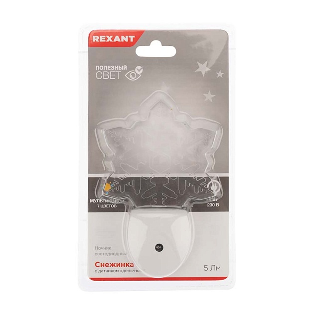 Консольный светильник REXANT 607-304 Фото № 5