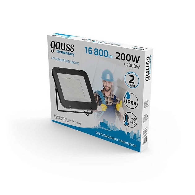 Прожектор светодиодный Gauss Elementary 200W 6500К 691511200 Фото № 7