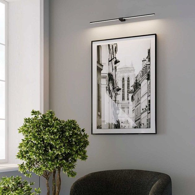 Светильник настенный светодиодный Elektrostandard Luar a070990 изображение 4 Светильник настенный светодиодный Elektrostandard Luar a070990 Фото № 4