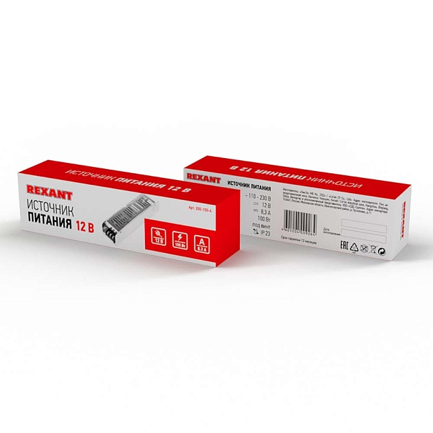 Ландшафтный светильник REXANT 602-2432 Фото № 4