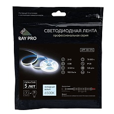 Светодиодная лента Apeyron 10W/m 528Led/m COB холодный белый 5M 00-376 1
