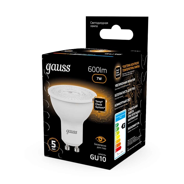 Лампа светодиодная Gauss GU10 7W 3000K матовая 101506107 Фото № 4