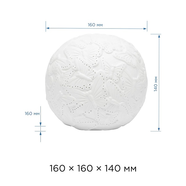 Настольная лампа Apeyron Бабочки 12-076 Фото № 2