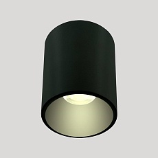 Накладной светильник Lightera Shamrock LE201CL-1BA 2