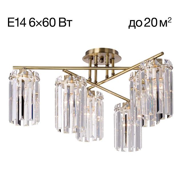 Потолочная люстра Citilux Axis CL313263 Фото № 1
