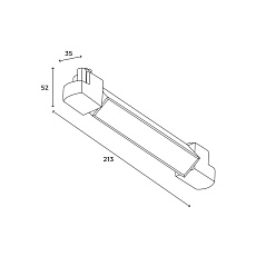 Трековый линейный светильник Hesby Lighting Skylite Однофазный 213мм-3000К, белый HSBL_0048 3