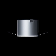 Встраиваемый светильник Led Holding LUMO 15W LH1611215 1