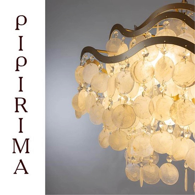 Подвесная люстра Arte Lamp Pipirima A4065SP-9SG изображение 2 Подвесная люстра Arte Lamp Pipirima A4065SP-9SG Фото № 2