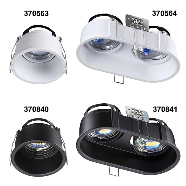 Встраиваемый светильник Novotech Spot Cloud 370564 Фото № 4