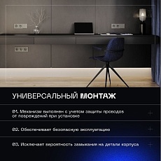 Выключатель встраиваемый Voltum S70 двухклавишный 10А, (шелк) VLS020104 5