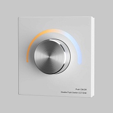 Панель управления Maytoni Lighting control 711025 2