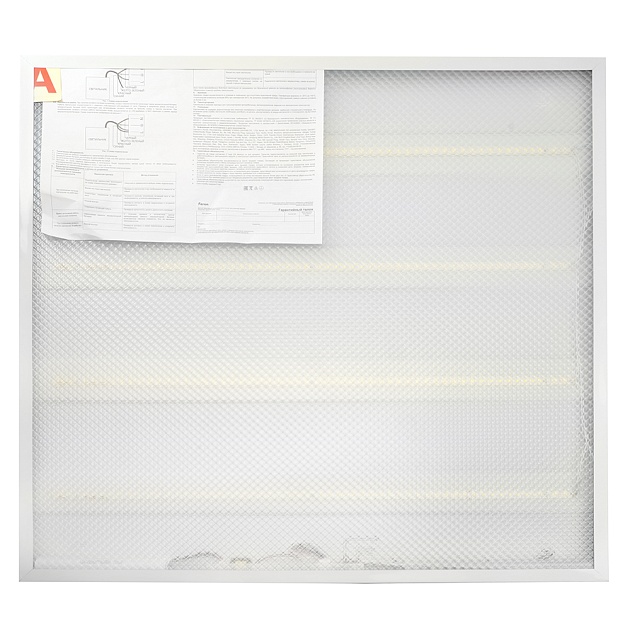 Встраиваемый светодиодный светильник Feron AL2119 с БАП 51161 изображение 2 Встраиваемый светодиодный светильник Feron AL2119 с БАП 51161 Фото № 2